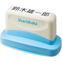 スタンプ台内蔵でポンポン捺せる