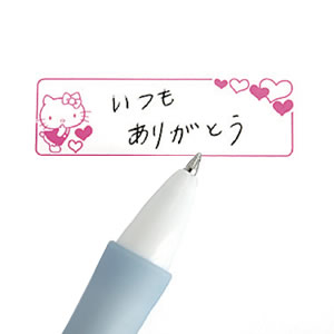 パターンは全6種類