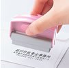 プラケース