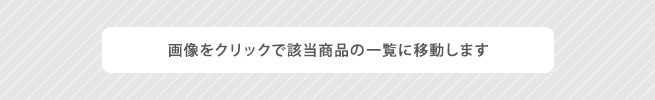 シャチハタ・ネームペンの特徴