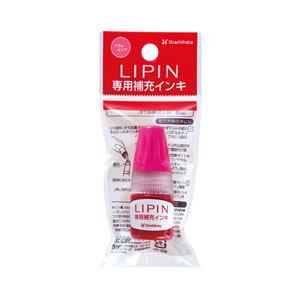 LIPIN専用