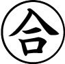 評価印スタンプ画像