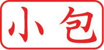 ビジネス用 A型画像