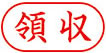 ビジネス用 A型画像