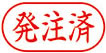 ビジネス用 A型画像