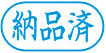 ビジネス用 A型画像