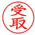 ビジネス用 A型画像