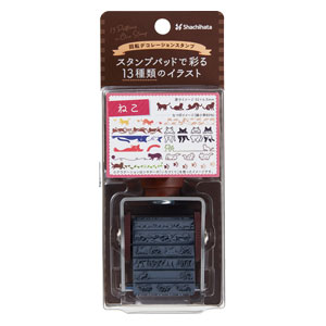 回転デコレーションスタンプ