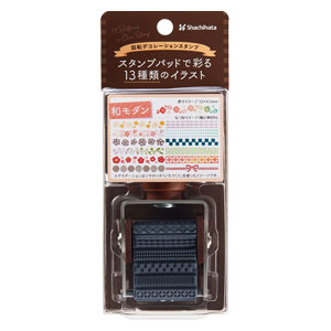 回転デコレーションスタンプ