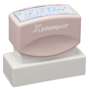 シャチハタ・Xスタンパー・角型印2060号