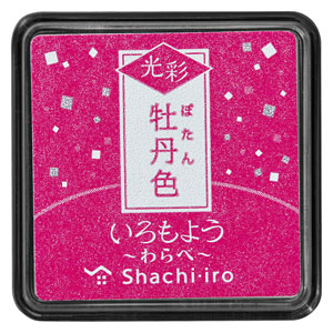 いろもよう光彩scht311112001