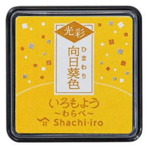 いろもよう光彩scht311812001