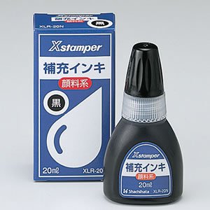 顔料系Xスタンパー全般20ml