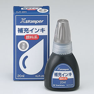 顔料系Xスタンパー全般20ml