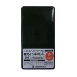 ローラータイプスタンプ専用補充インキパッド