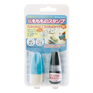 シャチハタ・もちものスタンプ