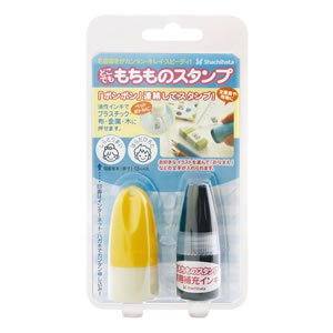 シャチハタ・もちものスタンプ