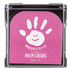 シャチハタPalmColors パームカラーズセット