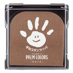 シャチハタPalmColors パームカラーズセット