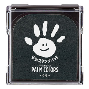 シャチハタPalmColors パームカラーズセット
