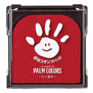 シャチハタPalmColors パームカラーズセット
