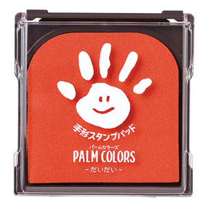 シャチハタPalmColors パームカラーズセット