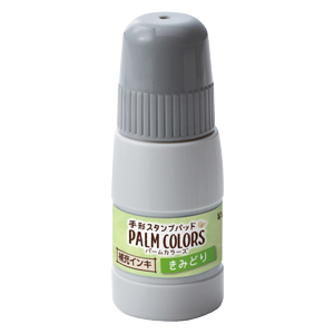 シャチハタPalmColors パームカラーズセット
