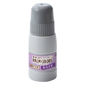 シャチハタPalmColors パームカラーズセット