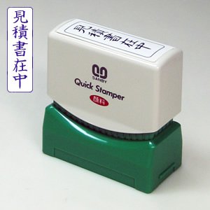 sbqu30701100