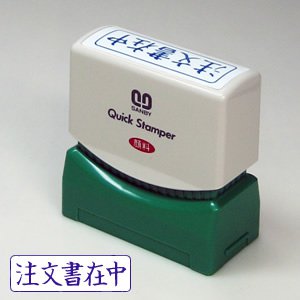 sbqu50201100