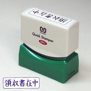 sbqu50401100
