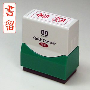 sbqu60301100
