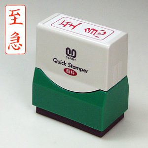 sbqu60501100