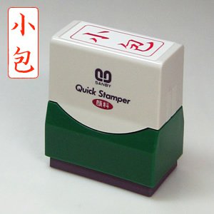 sbqu60701100