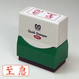 sbqu70601100