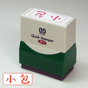 sbqu70801100