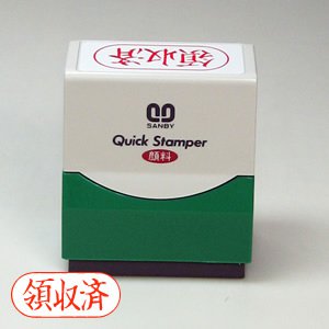 sbqu82301100