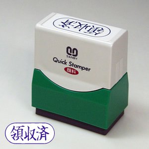 sbqu83001100