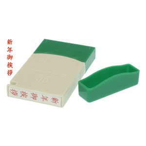 sbqu90201100