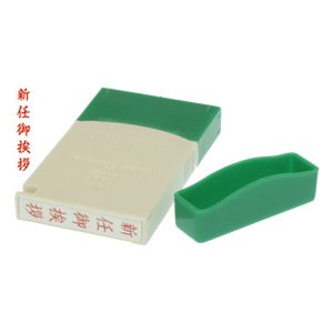 sbqu90301100