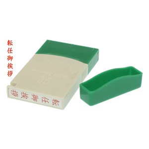 sbqu90401100