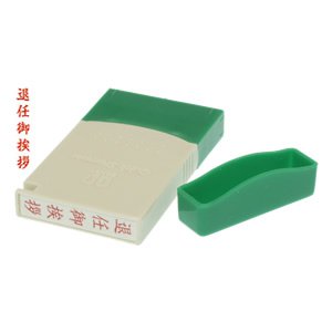 sbqu90501100