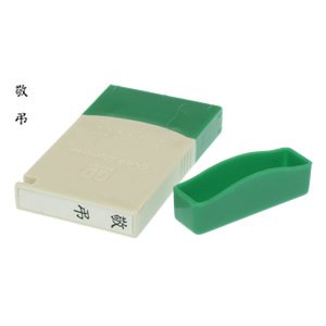 sbqu90701100