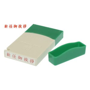sbqu00301101