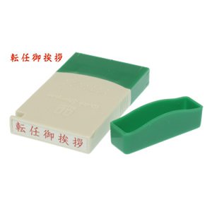 sbqu00401101