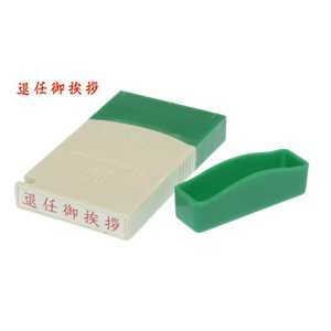 sbqu00501101