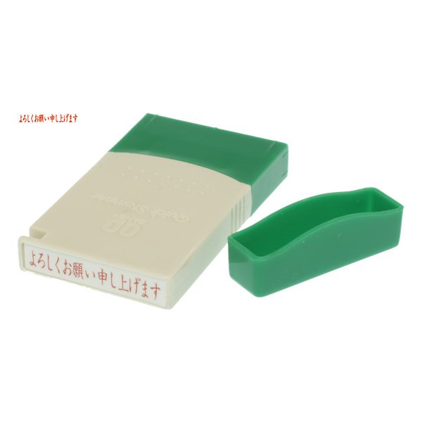 商品写真